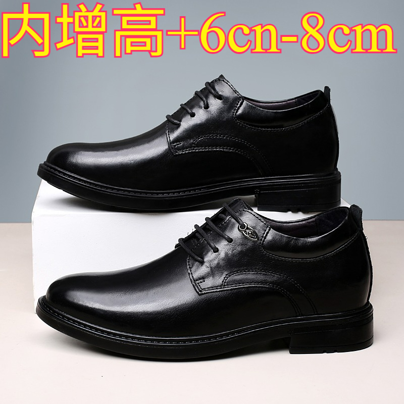 Men Shoes Boss - Leather Casual Elevator Shoes for Men