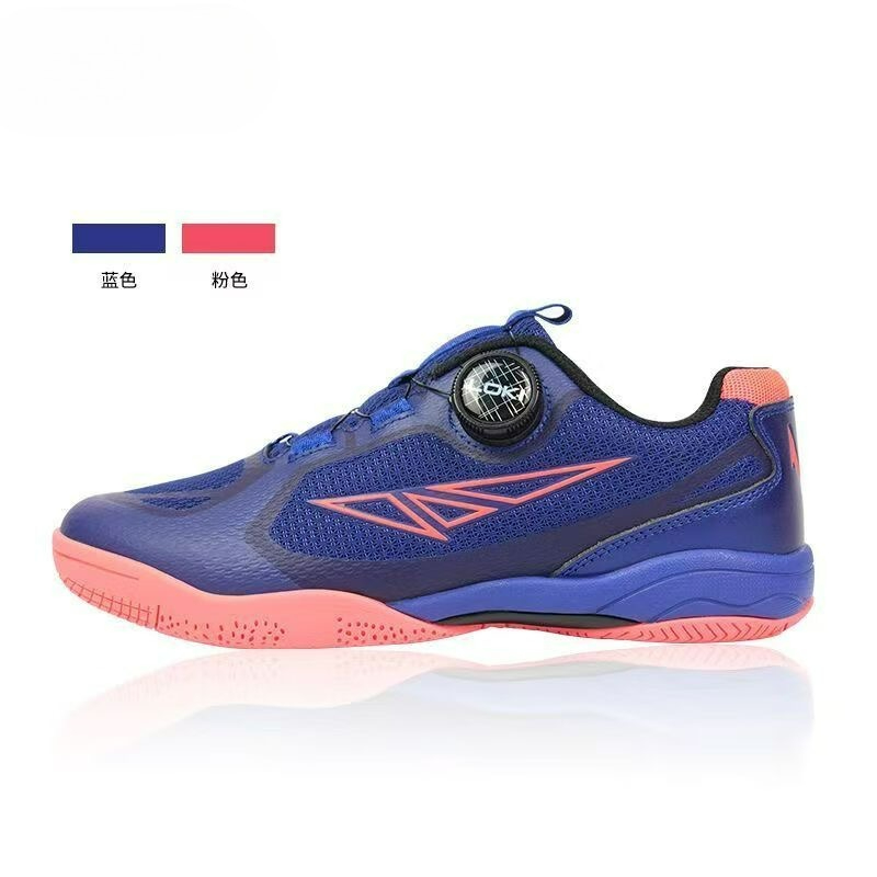 2026 Table Tennis Shoes Men Wo - đánh giá và giá Men Shoes Vs Women
