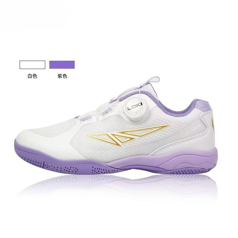2026 Table Tennis Shoes Men Wo - đánh giá và giá Men Shoes Vs Women