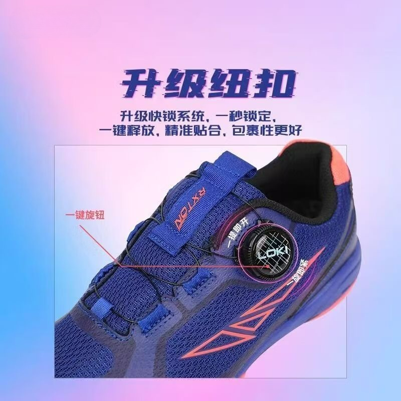 2026 Table Tennis Shoes Men Wo - đánh giá và giá Men Shoes Vs Women