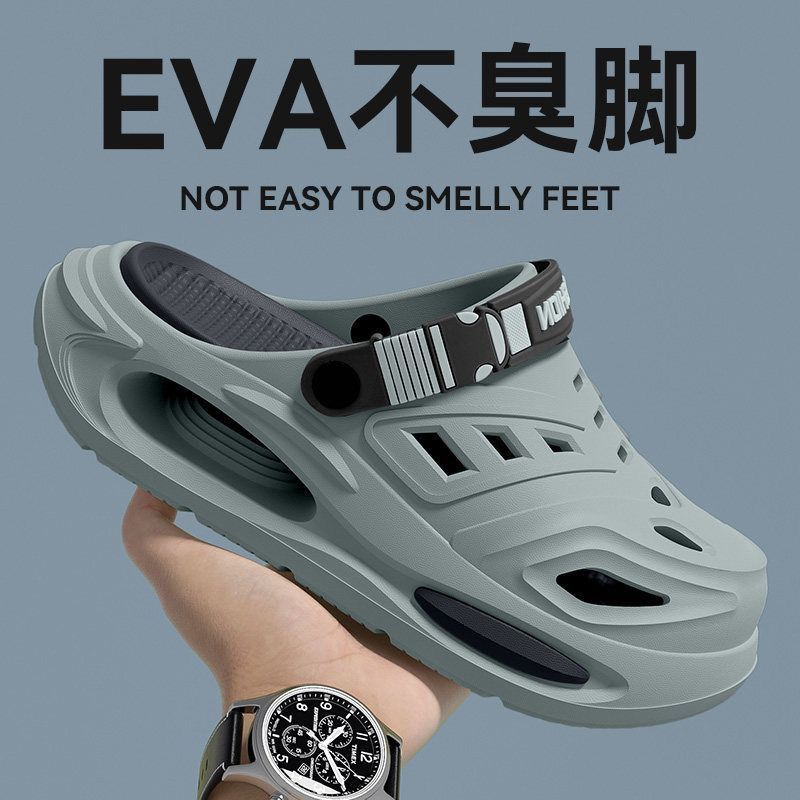 Thick-soled hole shoes men's 2 - đánh giá và giá Men'S Shoes Drivers