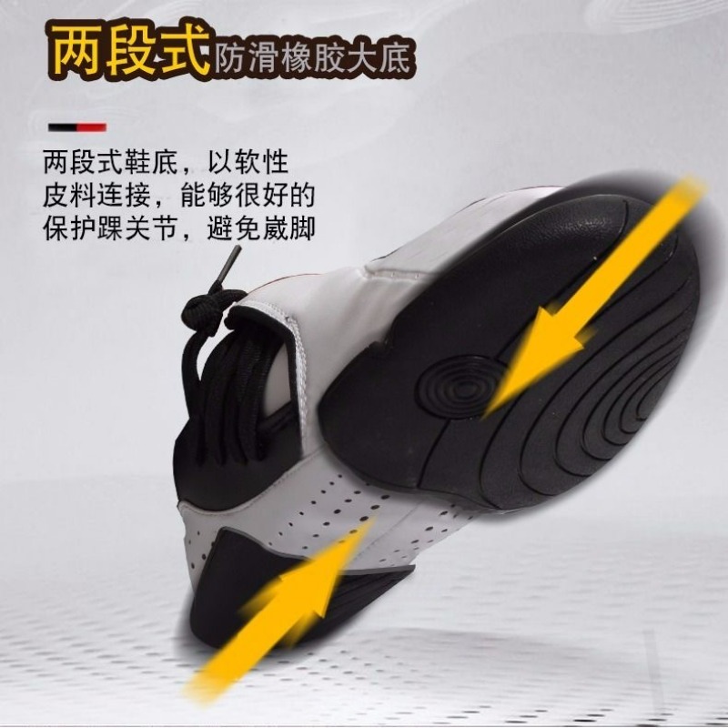 Professional Martial Arts Shoe - đánh giá và giá Men Shoes Vs Women