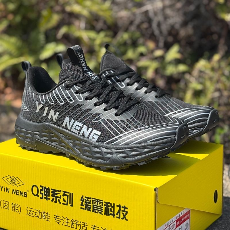 Professional Sports Shoes For  - đánh giá và giá Men Shoes Vs Women
