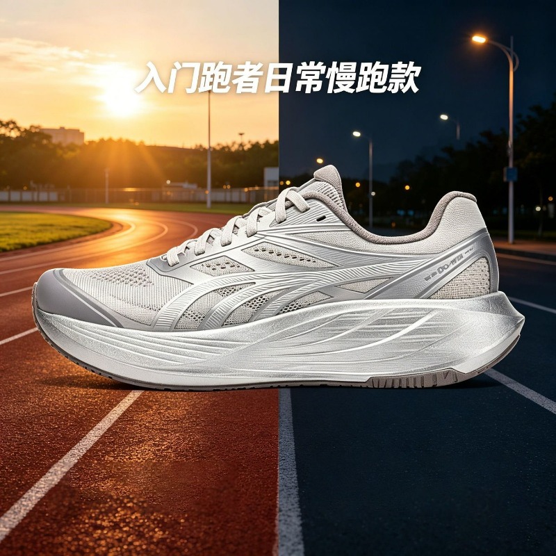 2026 New Jogging Shoes For Men - đánh giá và giá Men Shoes Vs Women