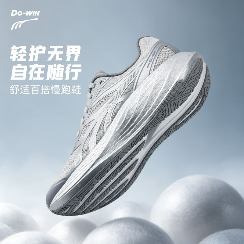 2026 New Jogging Shoes For Men - đánh giá và giá Men Shoes Vs Women