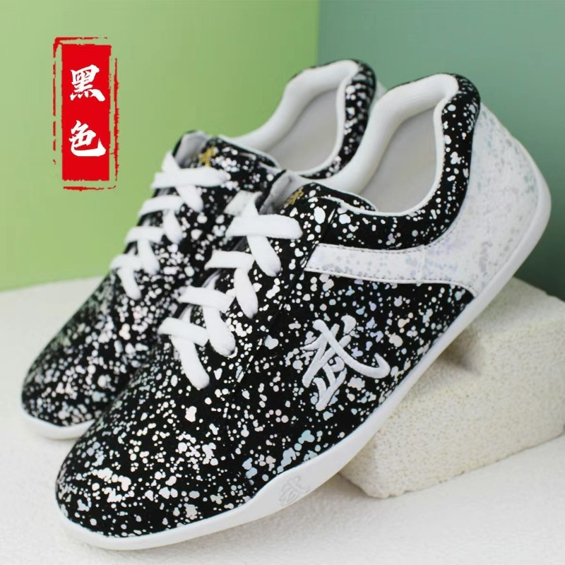 2026 New Martial Arts Shoes fo - đánh giá và giá Men Shoes Vs Women