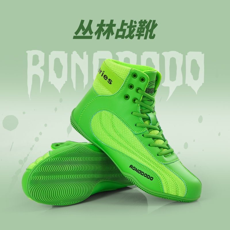 2026 New Wrestling Shoes Men W - đánh giá và giá Men Shoes Vs Women